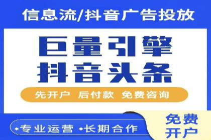 充值高返点案例：月入过万的实战经验